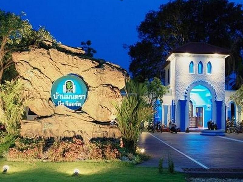 Baanmontra Beach Resort - Bankrut Kültér fotó