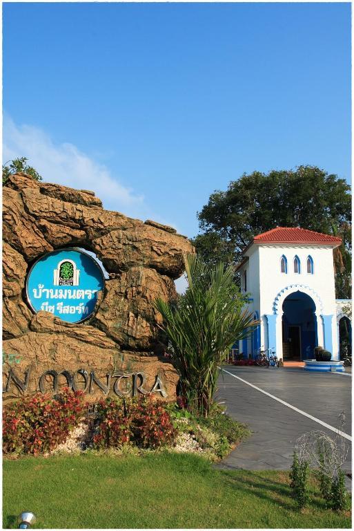 Baanmontra Beach Resort - Bankrut Kültér fotó